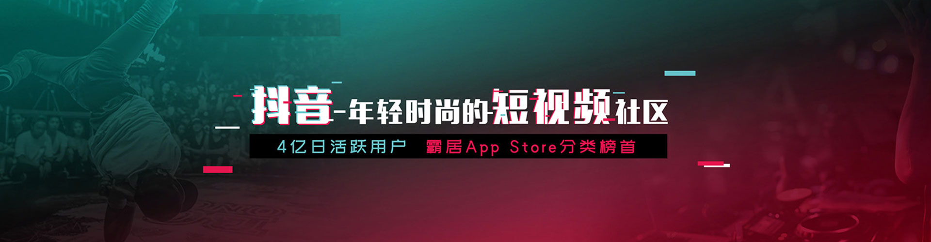 皮山竞价开户推广